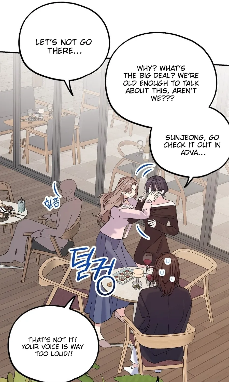 Her Happy Ending Strategy Chapter 21 page 29 - 