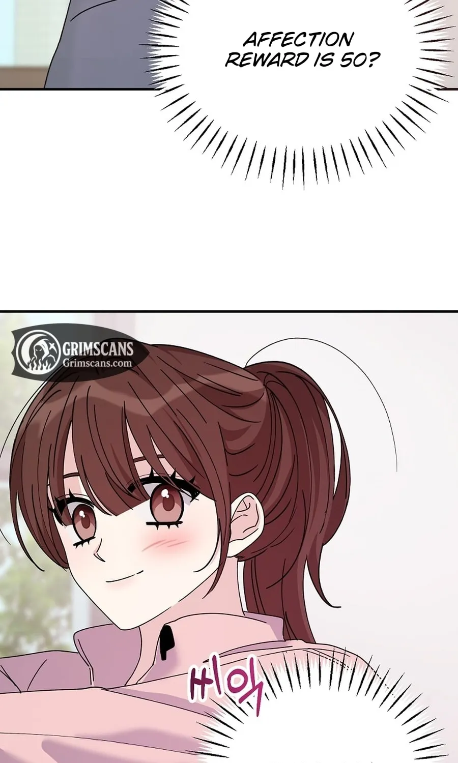 Her Happy Ending Strategy Chapter 21 page 54 - 