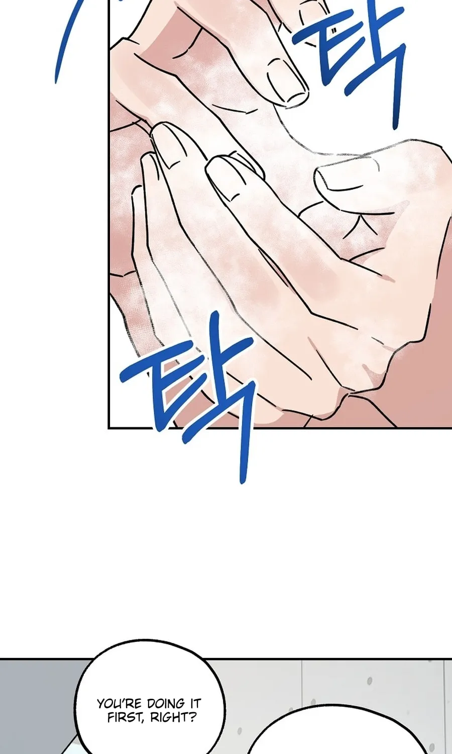 Her Happy Ending Strategy Chapter 21 page 56 - 