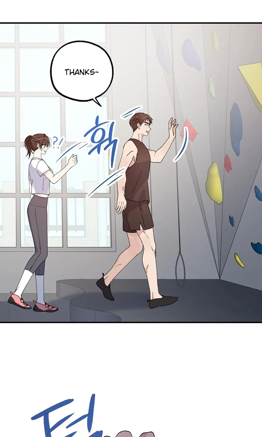 Her Happy Ending Strategy Chapter 21 page 59 - 