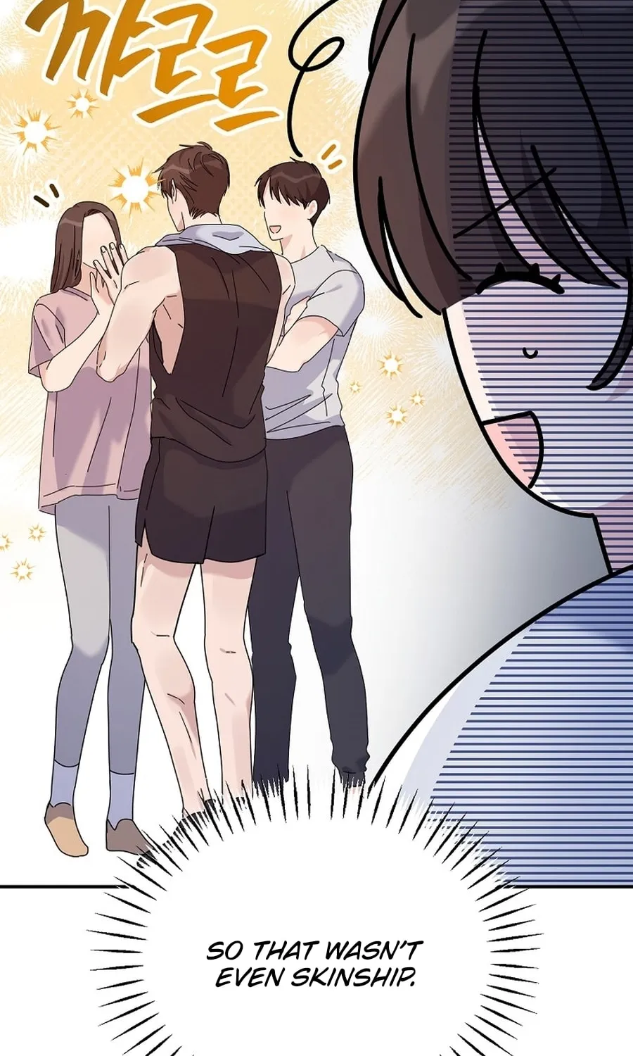 Her Happy Ending Strategy Chapter 21 page 71 - 