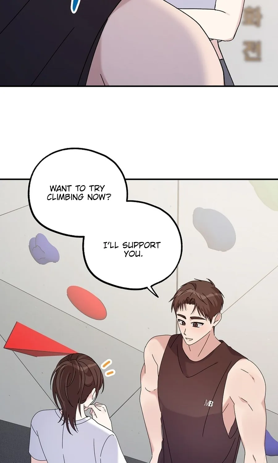 Her Happy Ending Strategy Chapter 21 page 73 - 