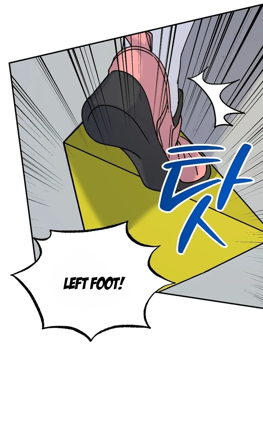Her Happy Ending Strategy Chapter 21 page 79 - 