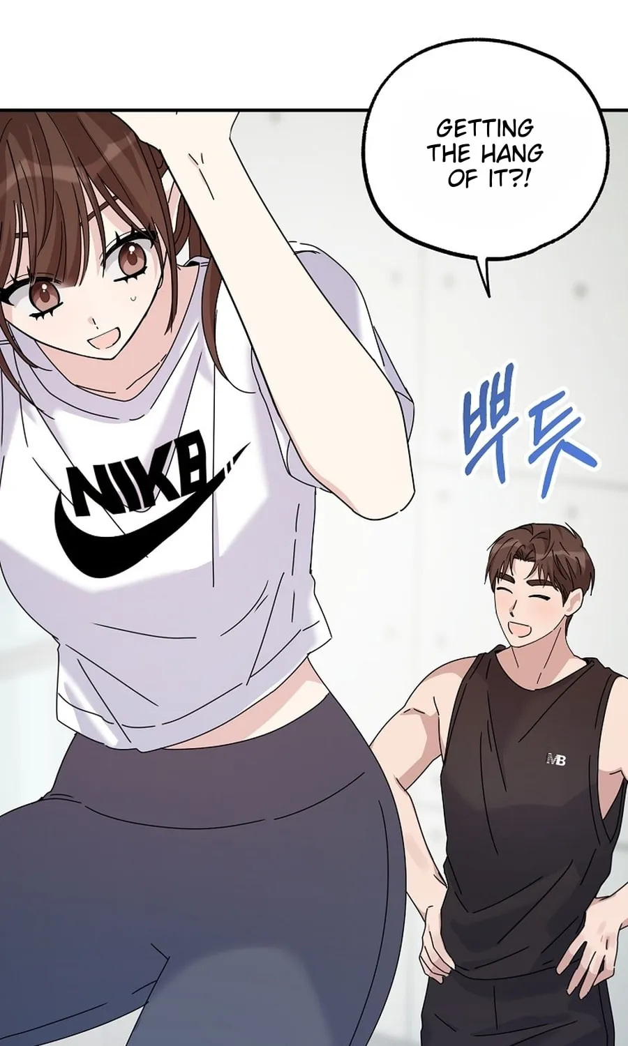 Her Happy Ending Strategy Chapter 21 page 80 - 