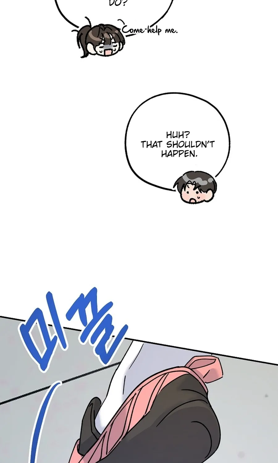 Her Happy Ending Strategy Chapter 21 page 82 - 