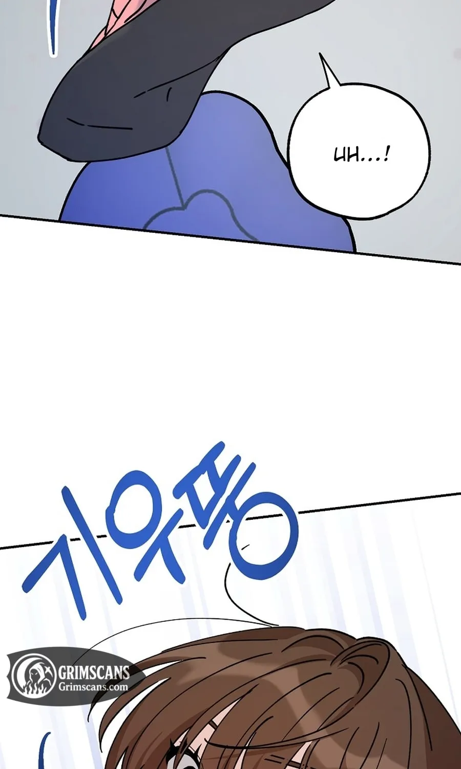 Her Happy Ending Strategy Chapter 21 page 83 - 