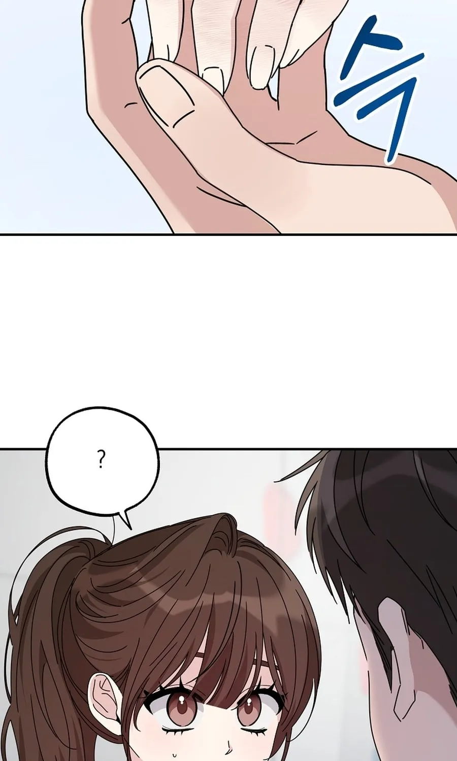Her Happy Ending Strategy Chapter 21 page 93 - 