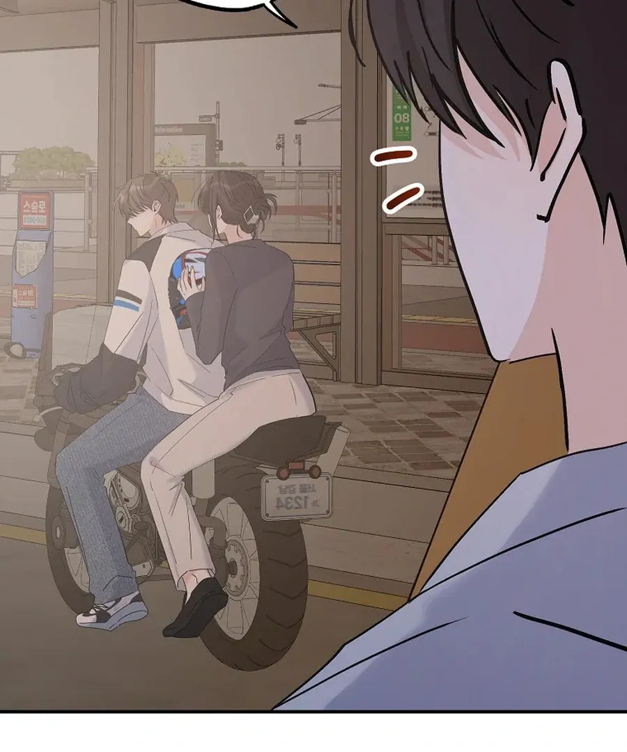 Her Happy Ending Strategy Chapter 32 page 117 - 