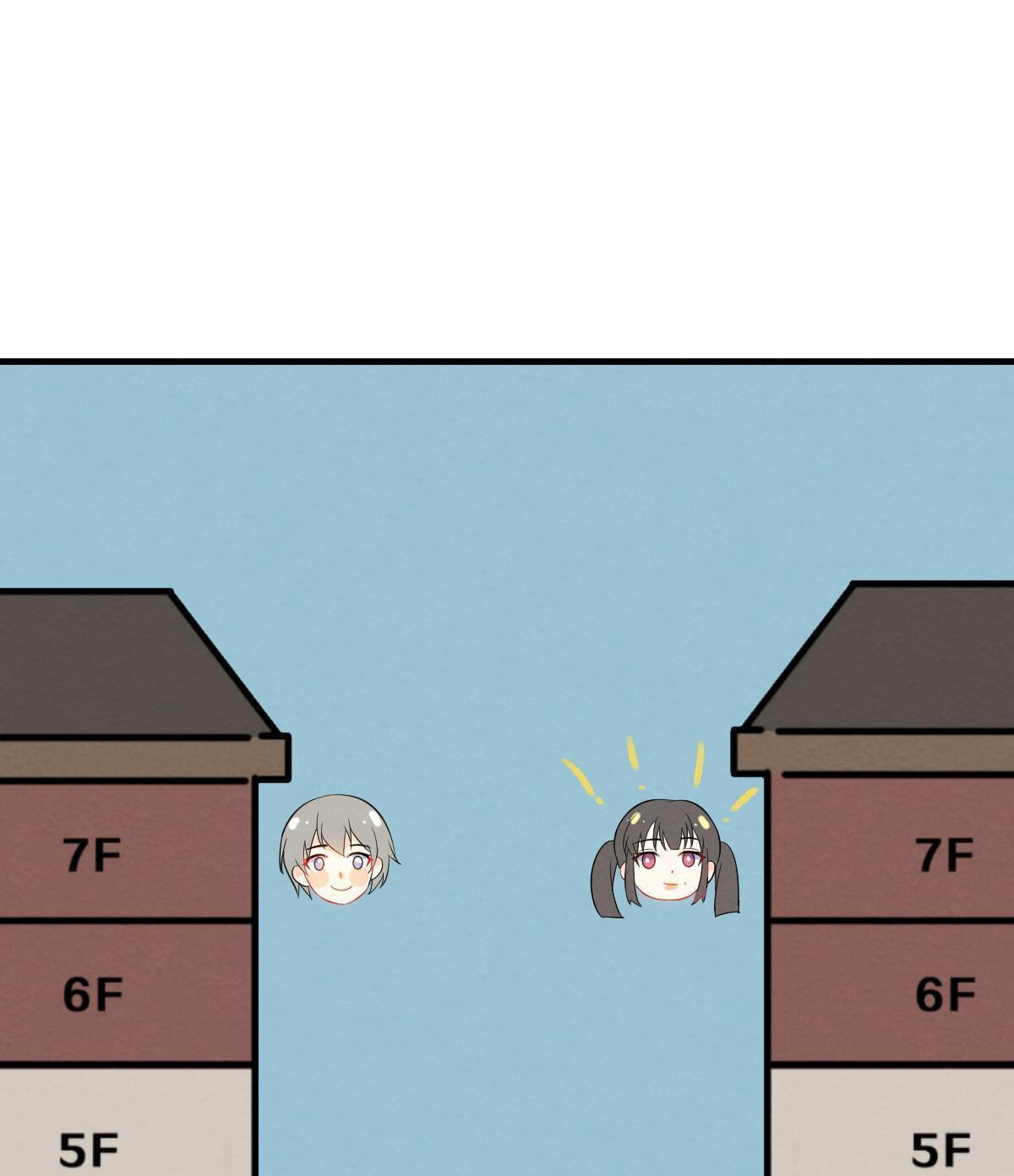 Her Lies Chapter 1.2 page 23 - 