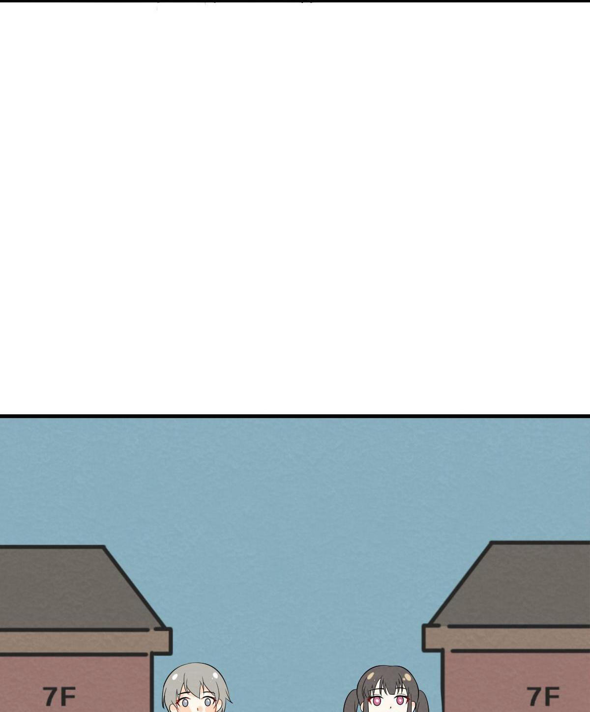 Her Lies Chapter 1.2 page 41 - 