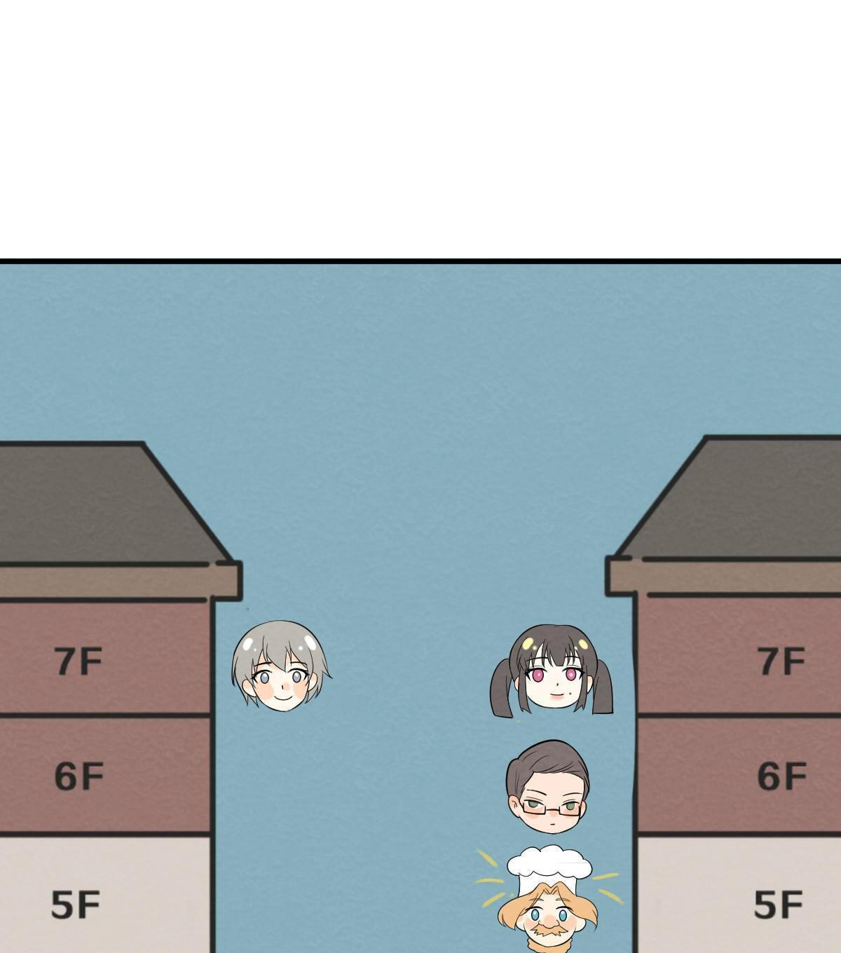 Her Lies Chapter 1.2 page 70 - 