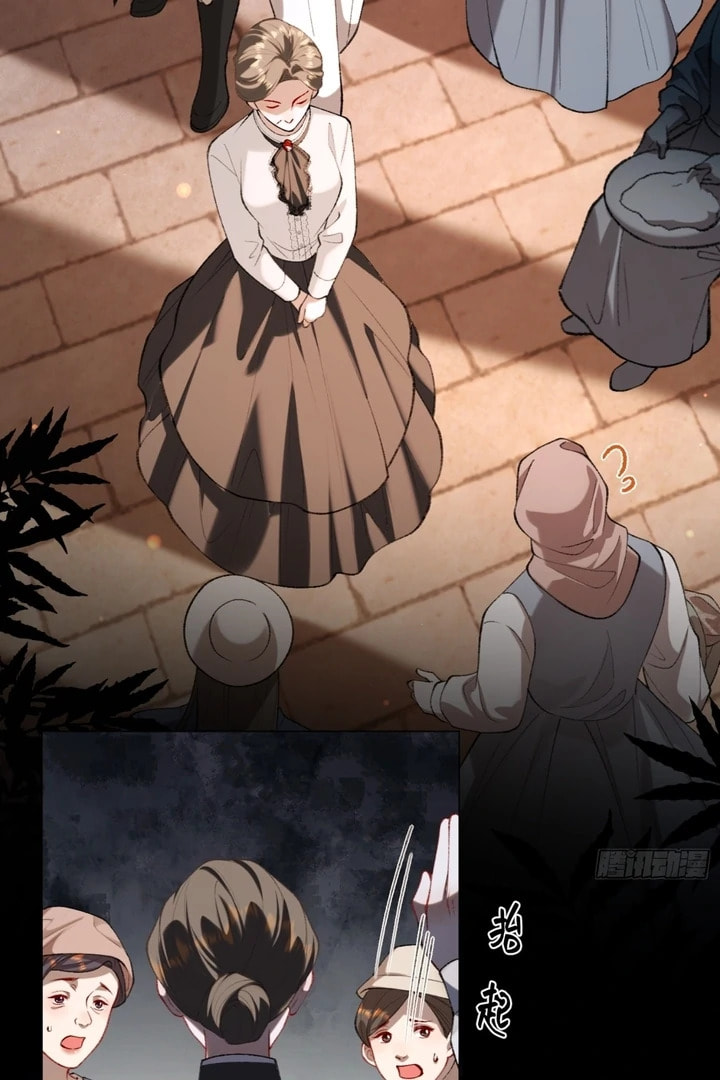 Her Lies Chapter 1 page 30 - 