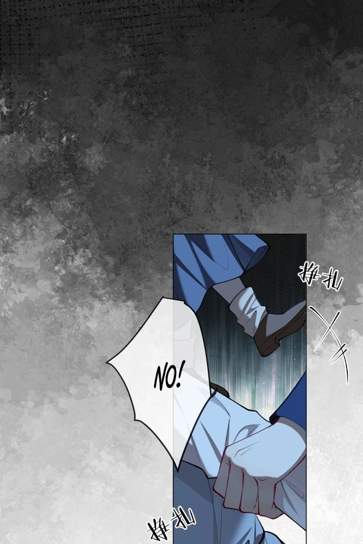 Her Lies Chapter 1 page 33 - 