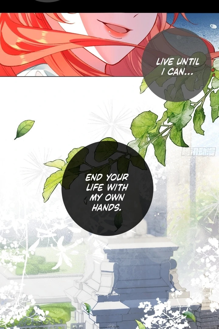 Her Lies Chapter 1 page 72 - 