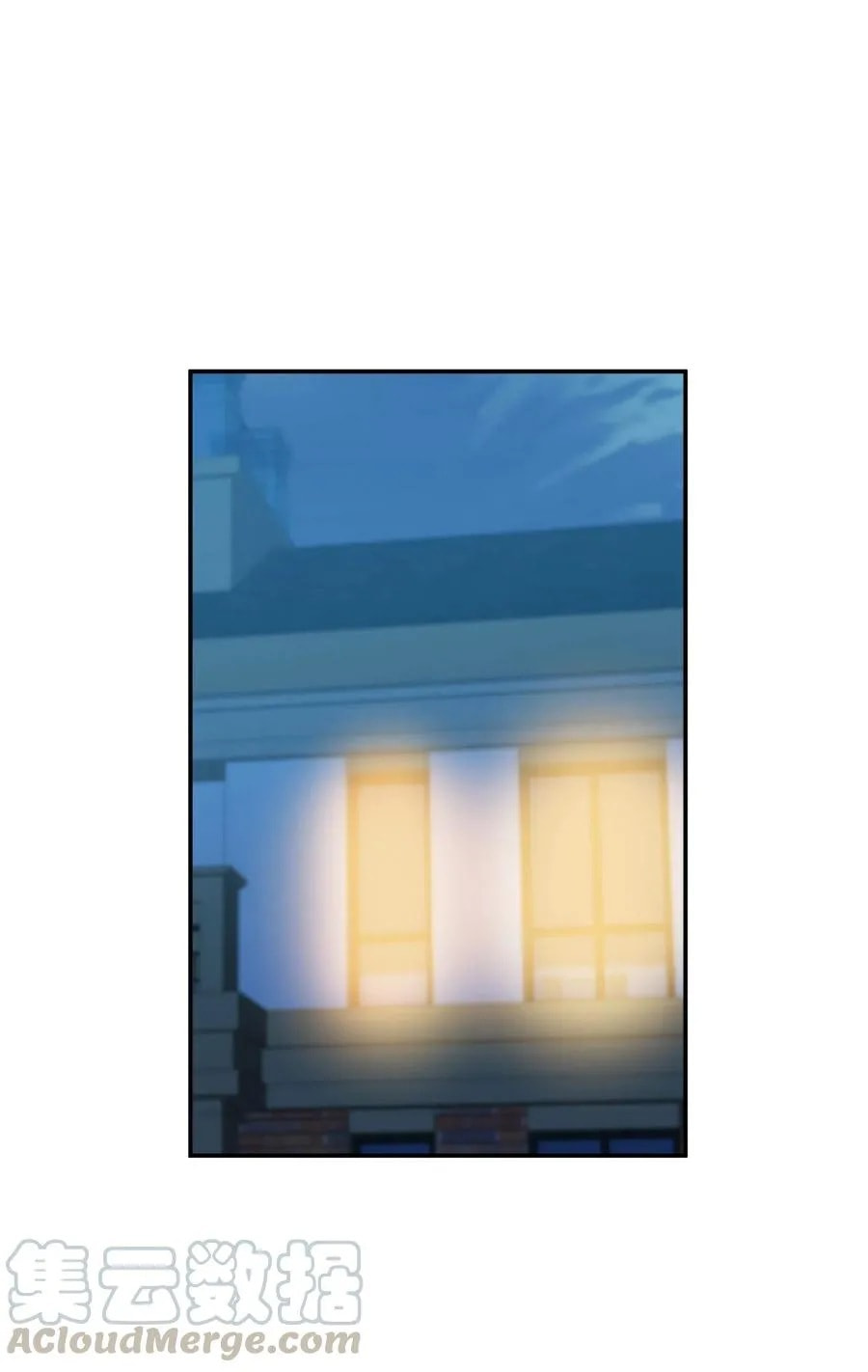 Her Lies Chapter 10 page 2 - 