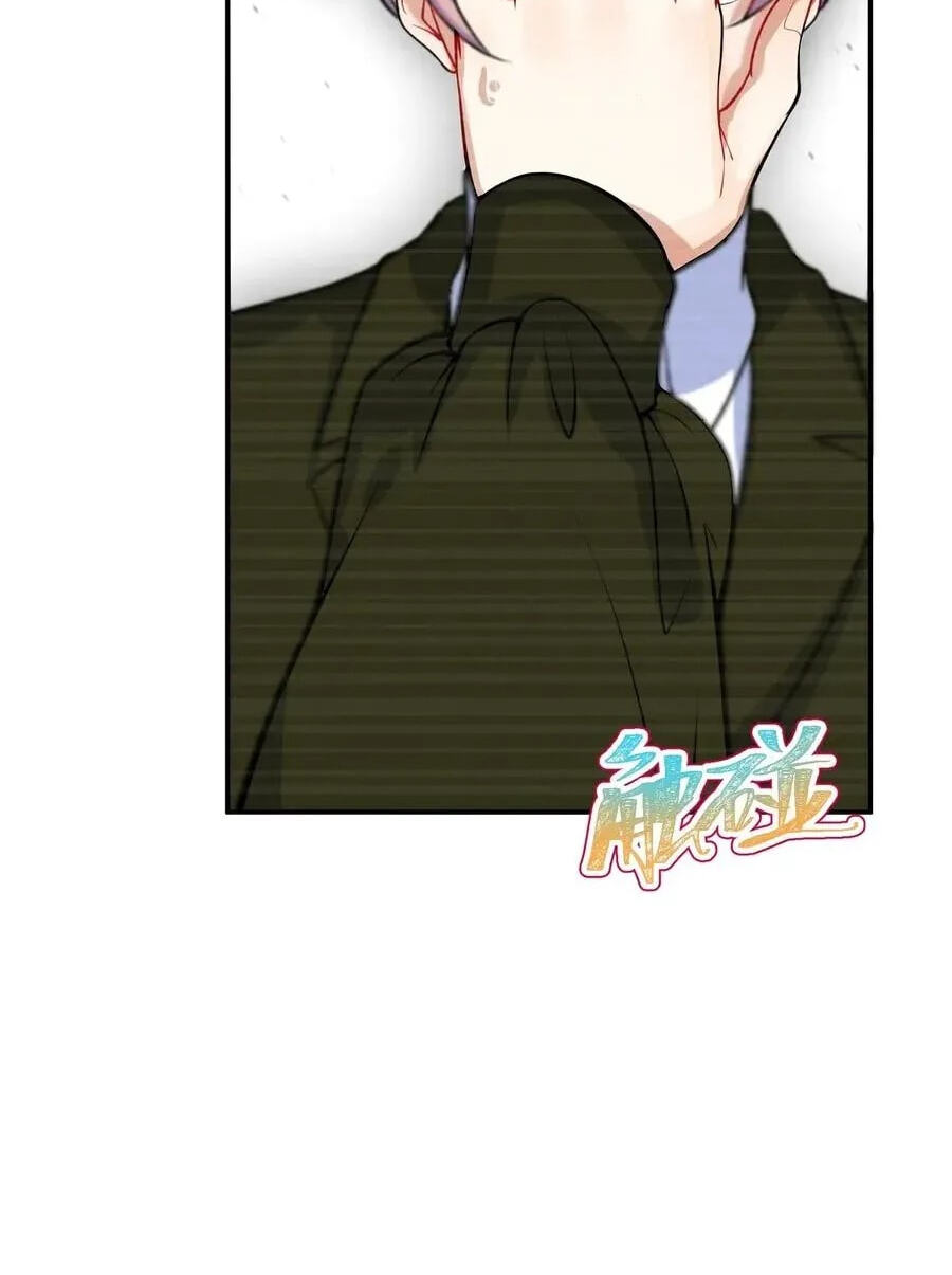 Her Lies Chapter 11 page 11 - 