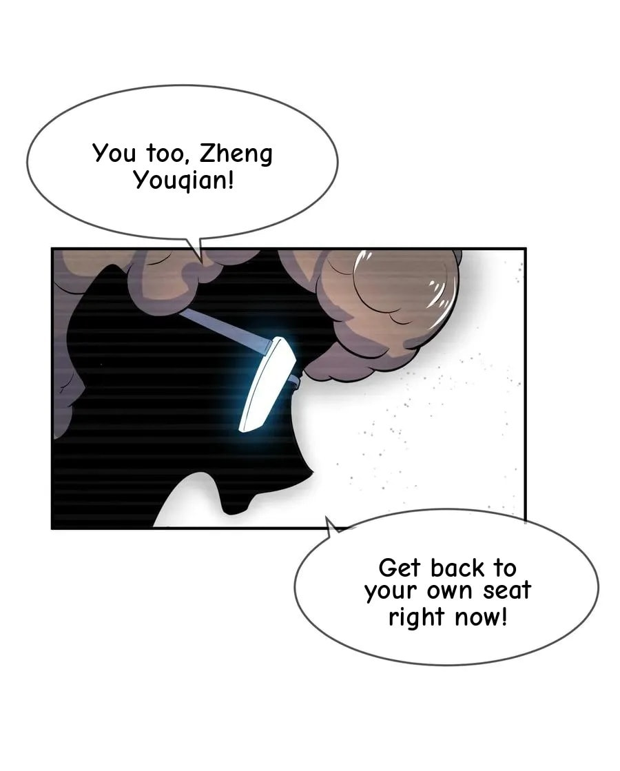 Her Lies Chapter 11 page 16 - 