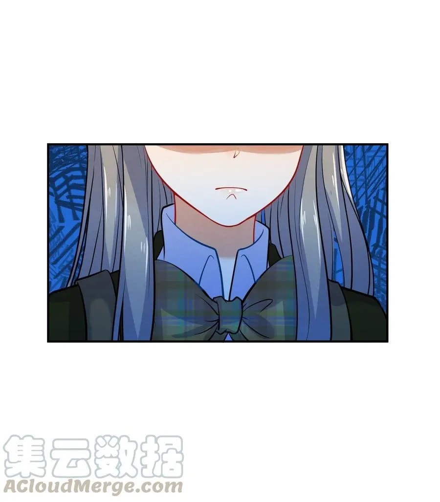 Her Lies Chapter 11 page 42 - 
