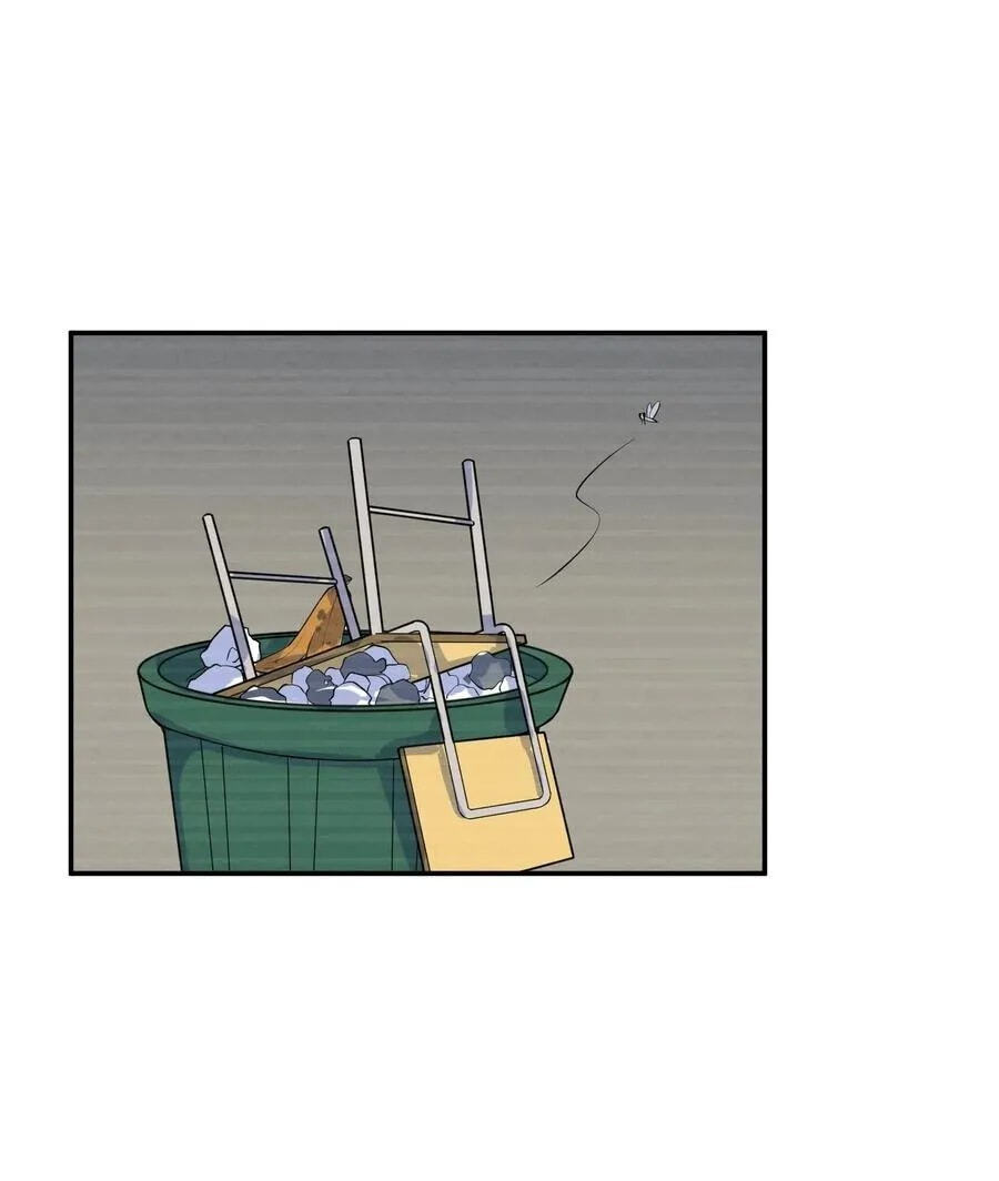 Her Lies Chapter 11 page 46 - 