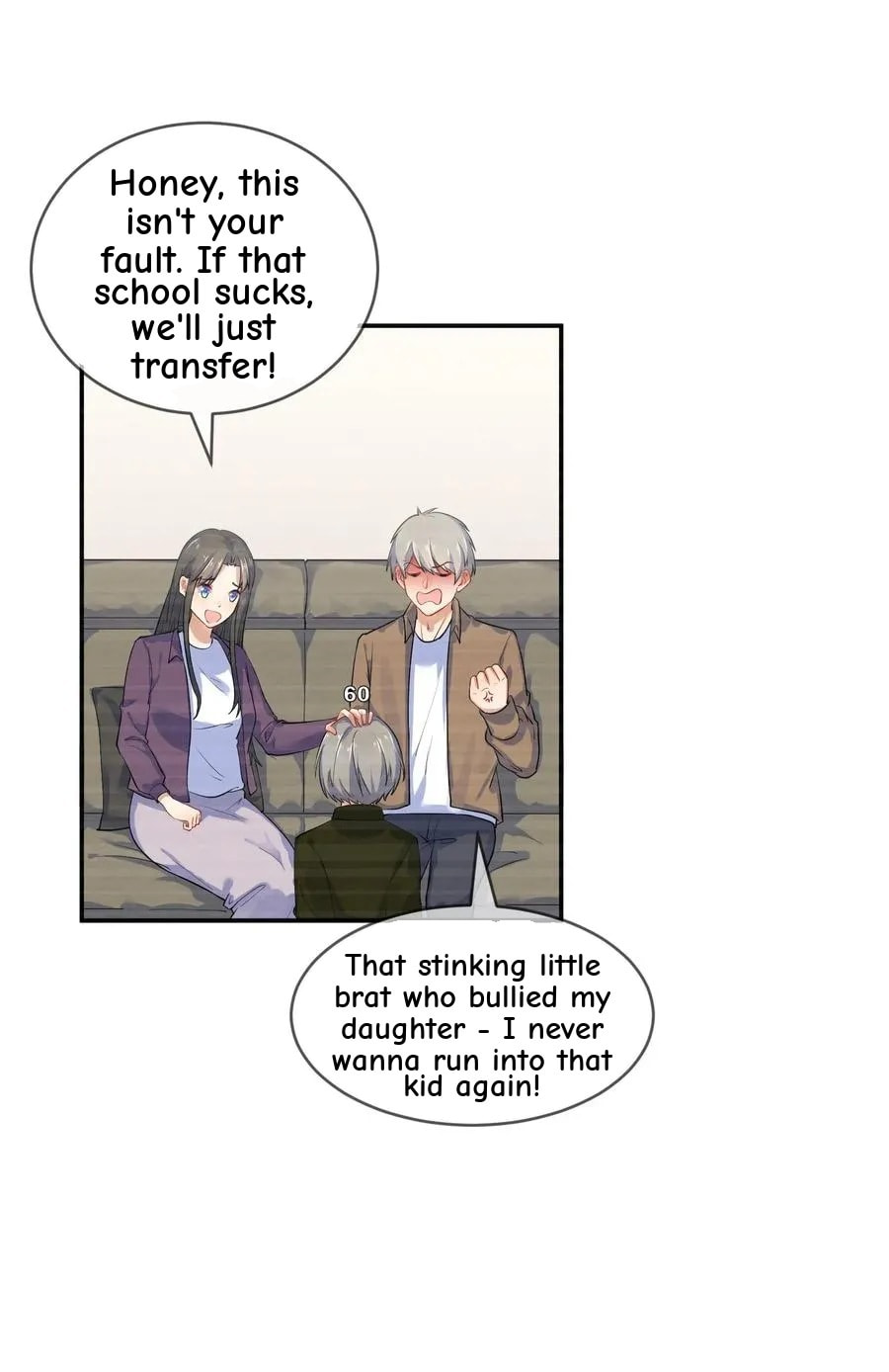 Her Lies Chapter 12 page 5 - 