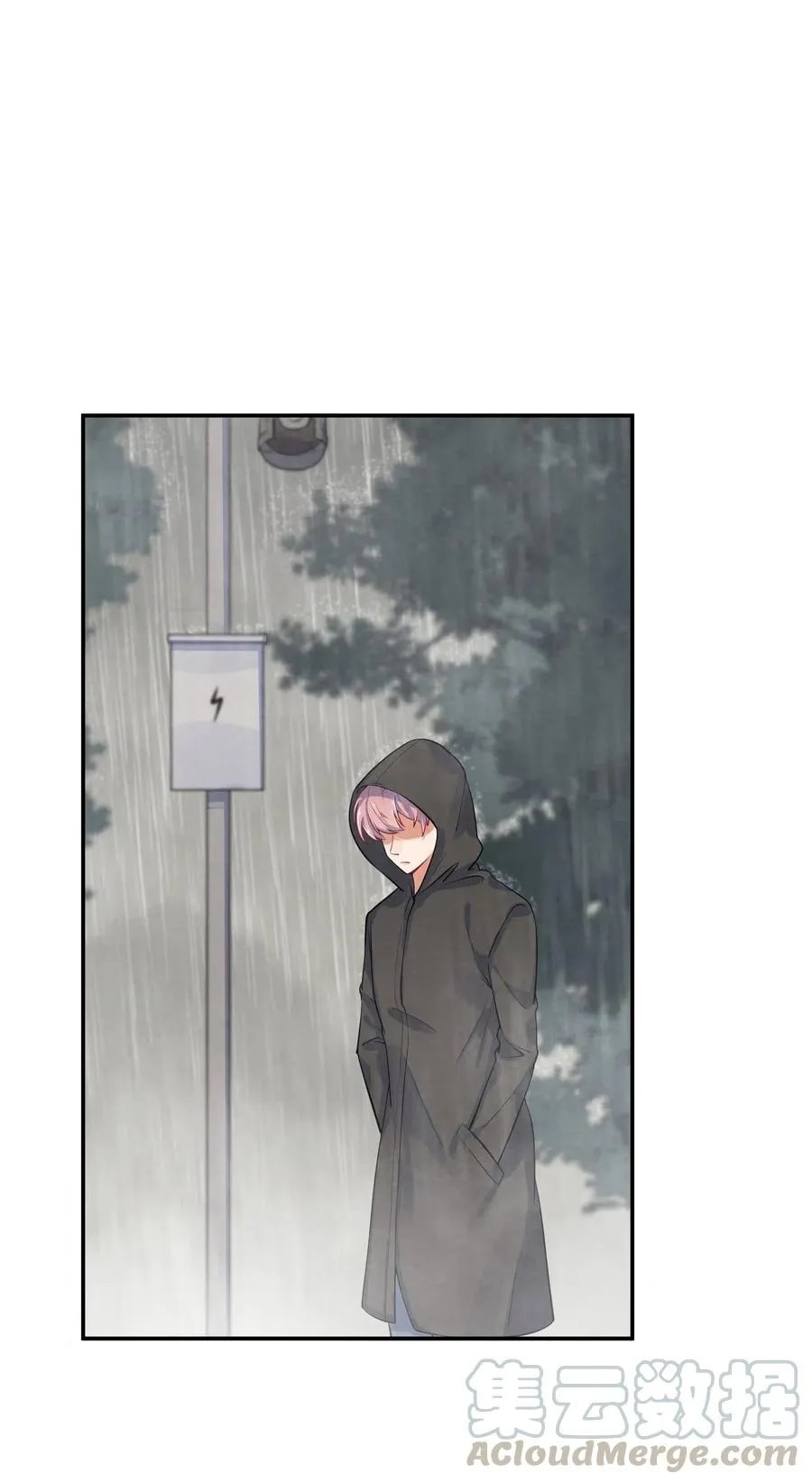 Her Lies Chapter 12 page 45 - 