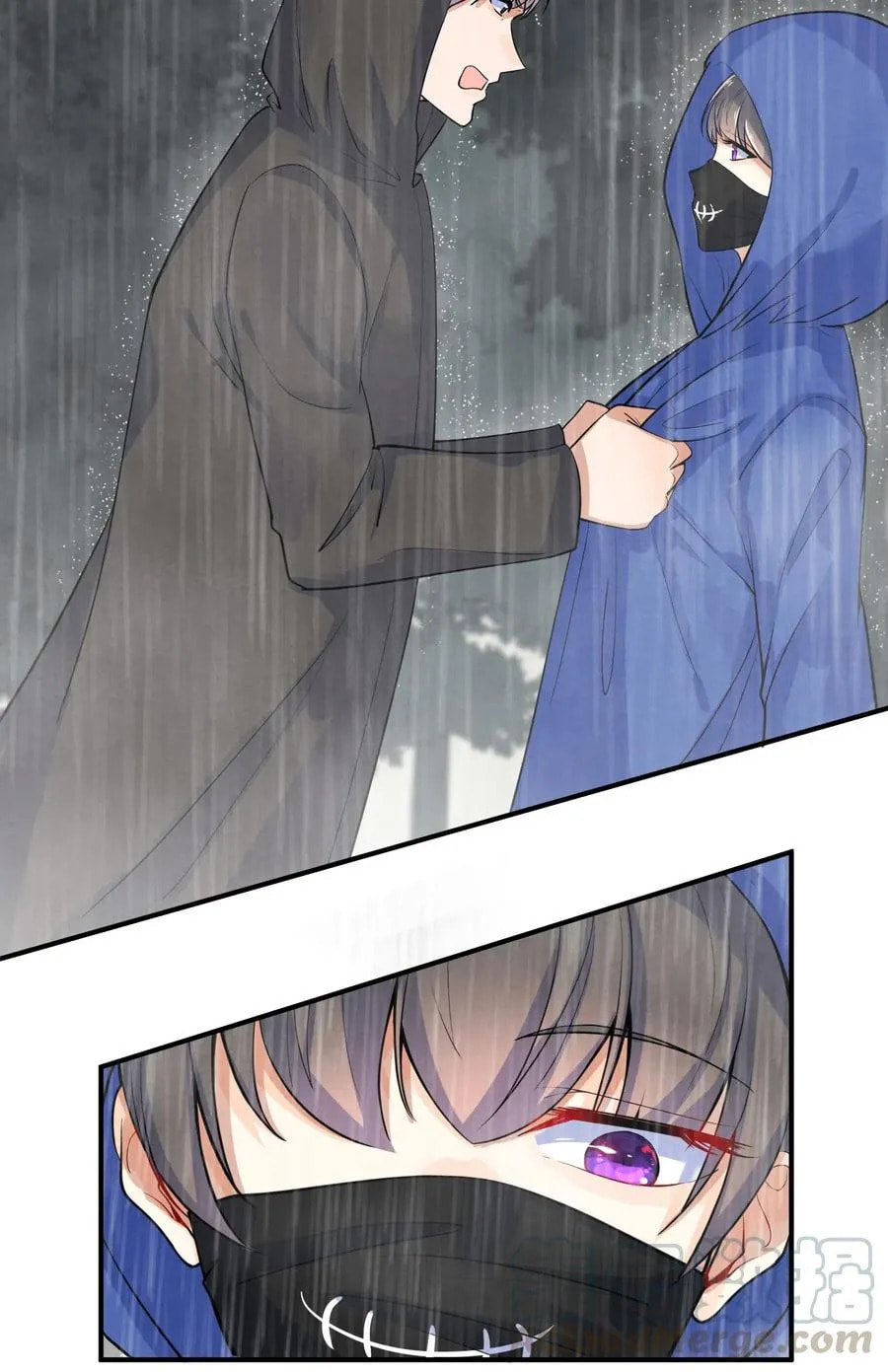 Her Lies Chapter 12 page 56 - 