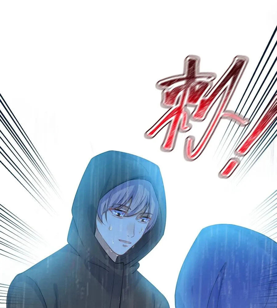 Her Lies Chapter 12 page 59 - 