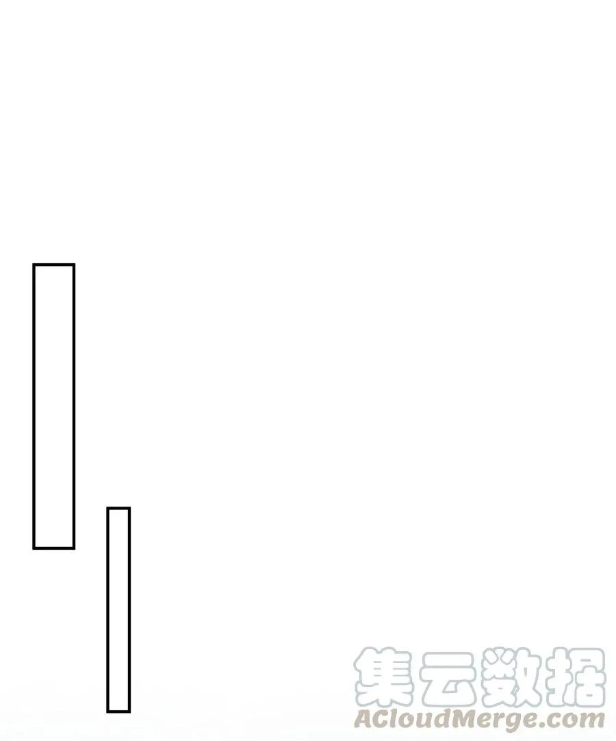 Her Lies Chapter 12 page 73 - 