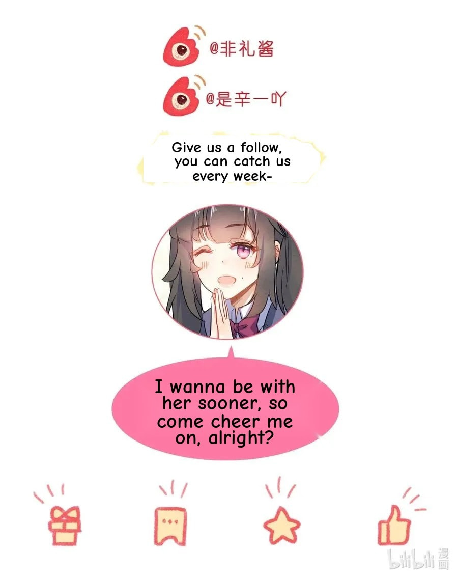 Her Lies Chapter 12 page 80 - 