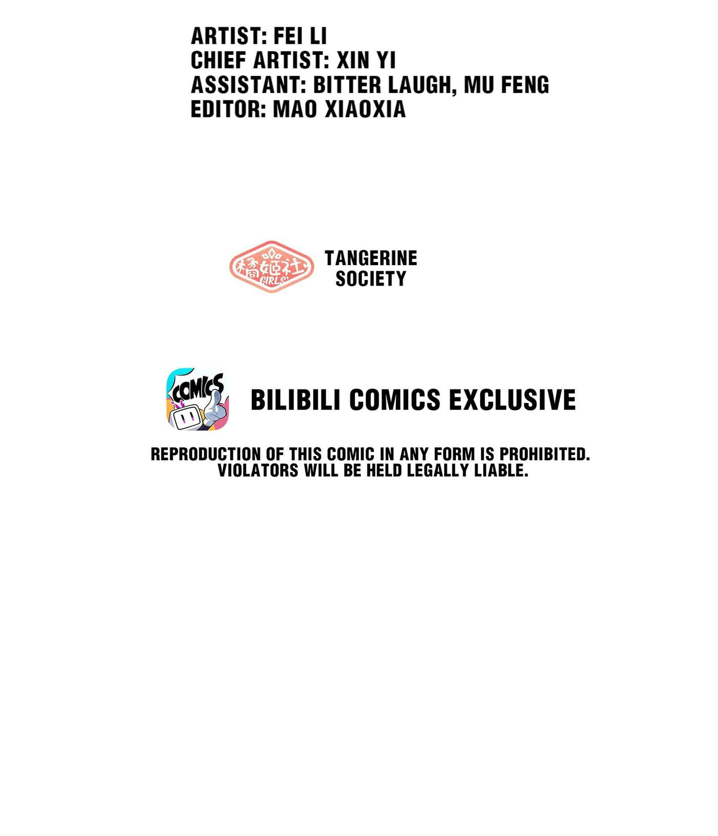 Her Lies Chapter 14.1 page 13 - 
