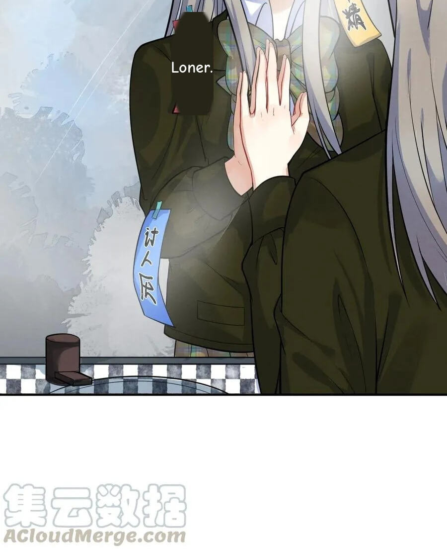 Her Lies Chapter 14 page 3 - 