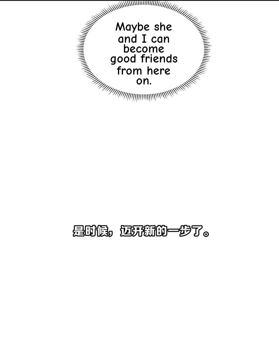 Her Lies Chapter 14 page 30 - 