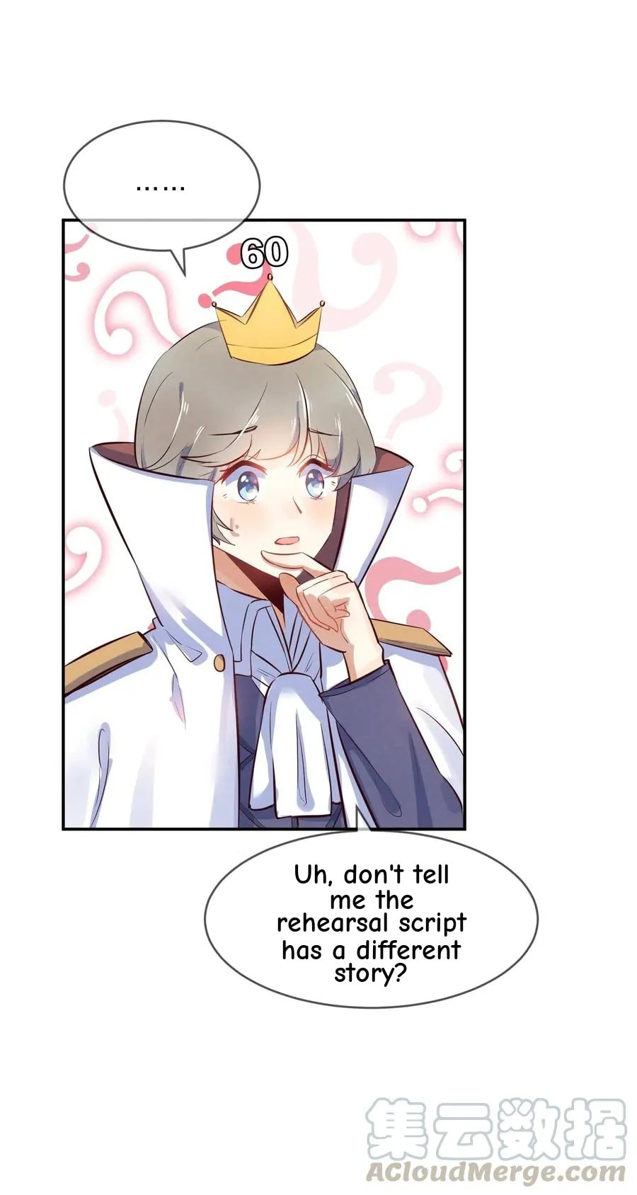 Her Lies Chapter 15 page 23 - 