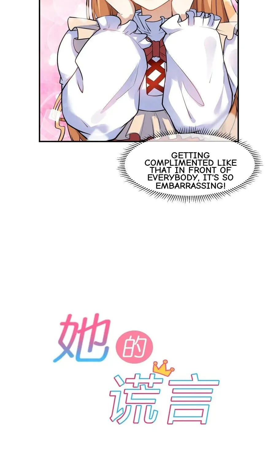 Her Lies Chapter 16.5 page 17 - 