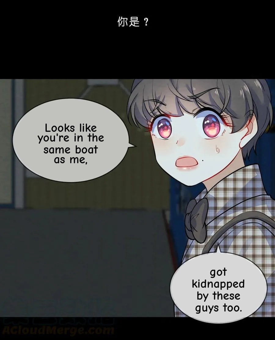 Her Lies Chapter 16.5 page 48 - 