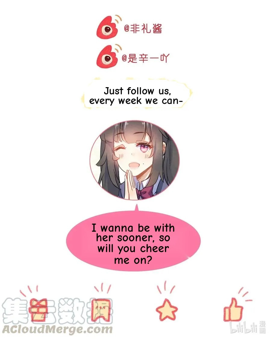 Her Lies Chapter 16.5 page 57 - 