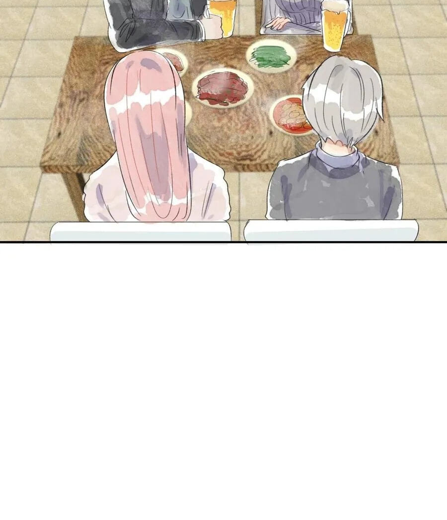 Her Lies Chapter 16 page 12 - 