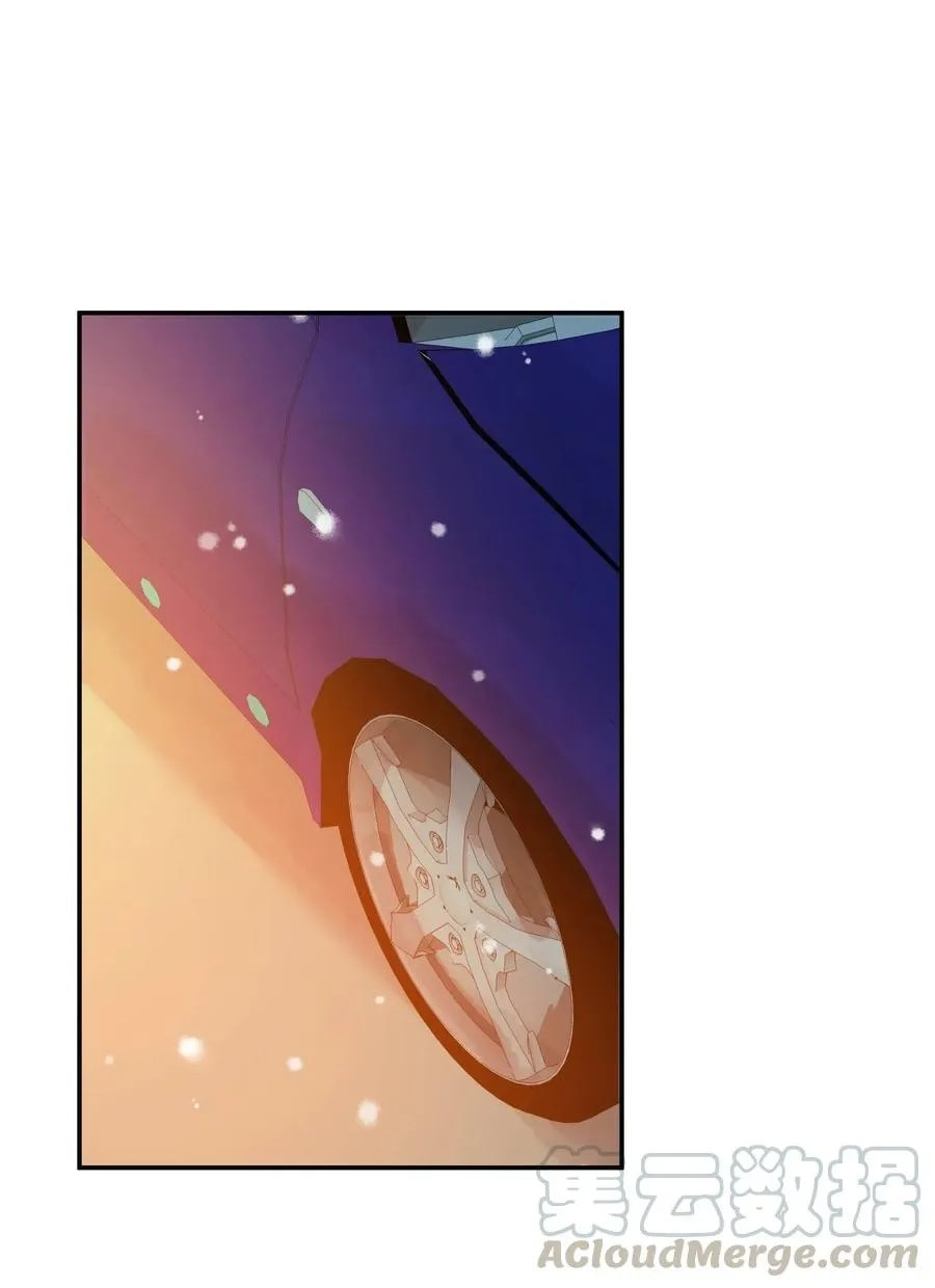 Her Lies Chapter 16 page 33 - 