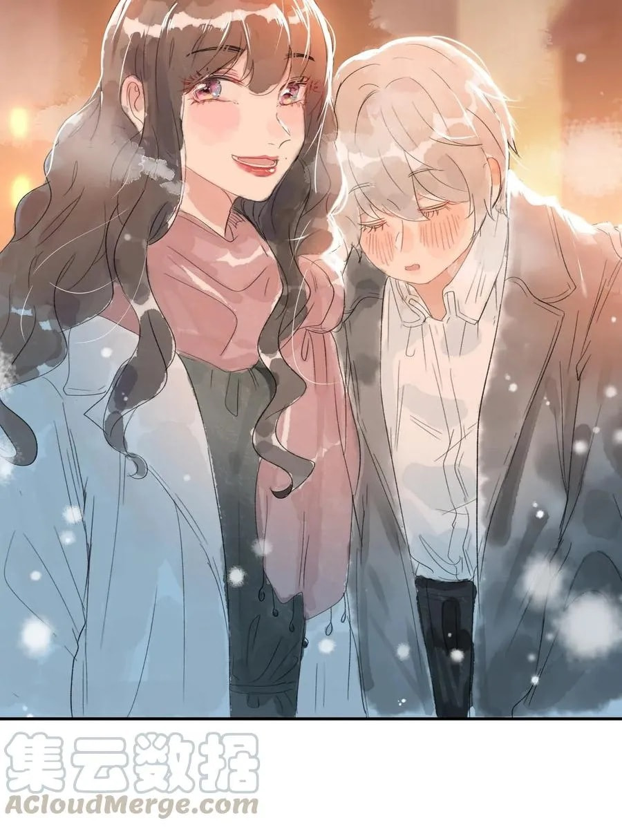 Her Lies Chapter 16 page 40 - 