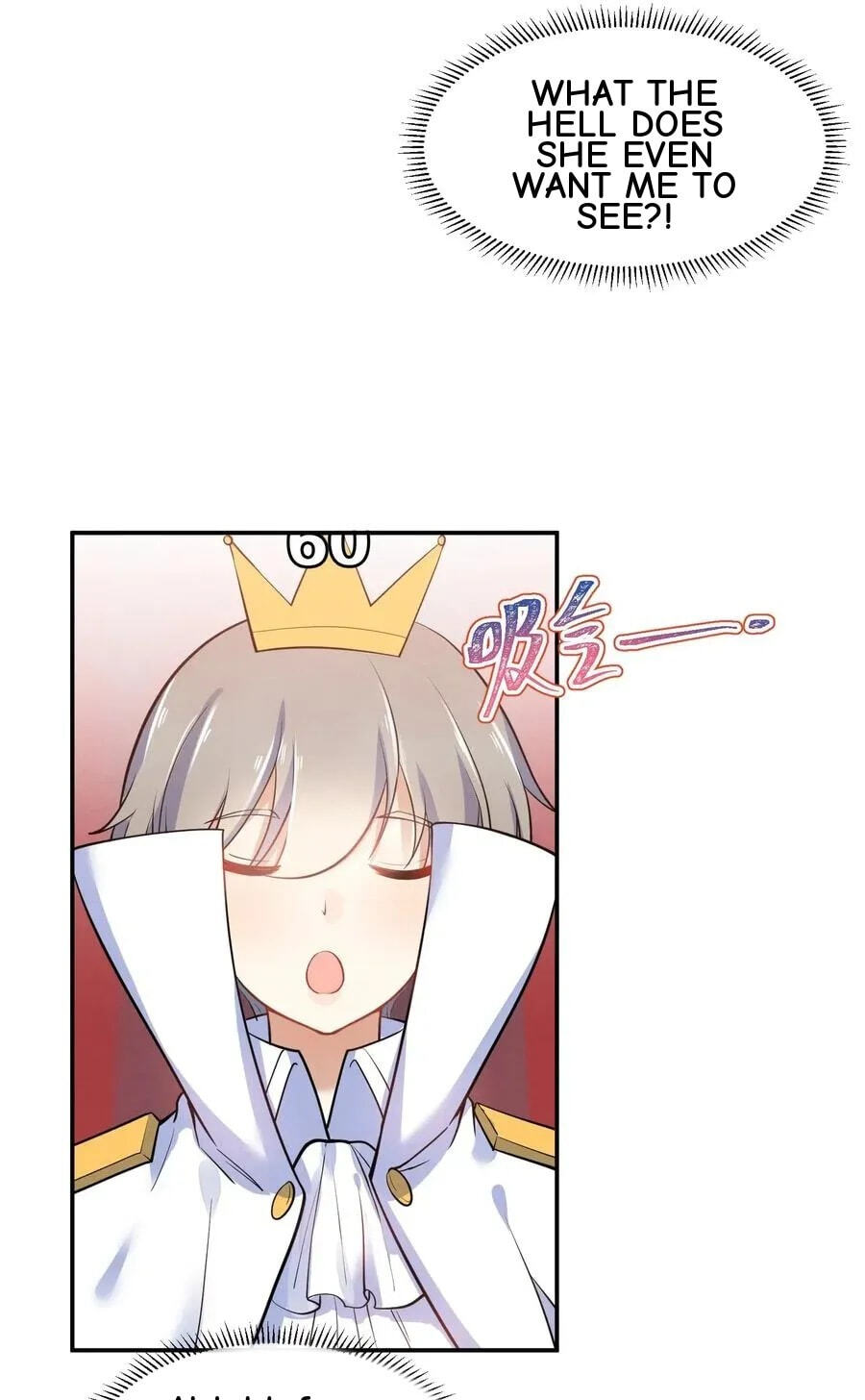 Her Lies Chapter 17.5 page 13 - 