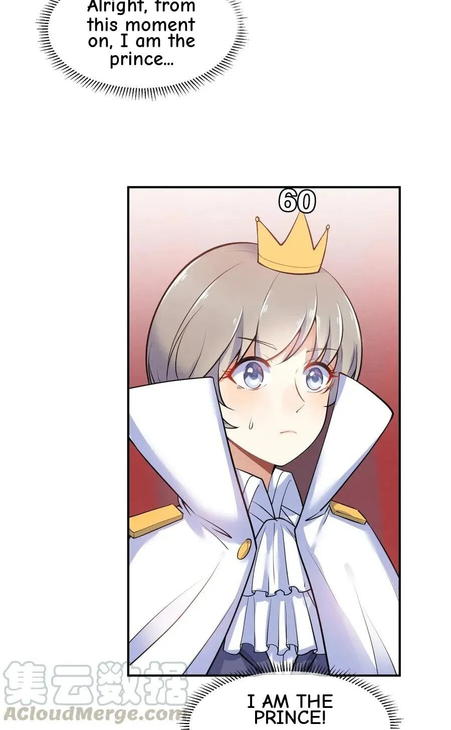 Her Lies Chapter 17.5 page 14 - 
