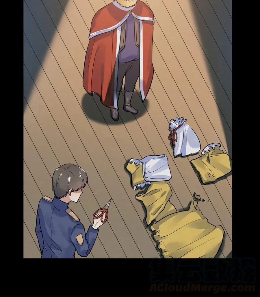 Her Lies Chapter 17.5 page 42 - 