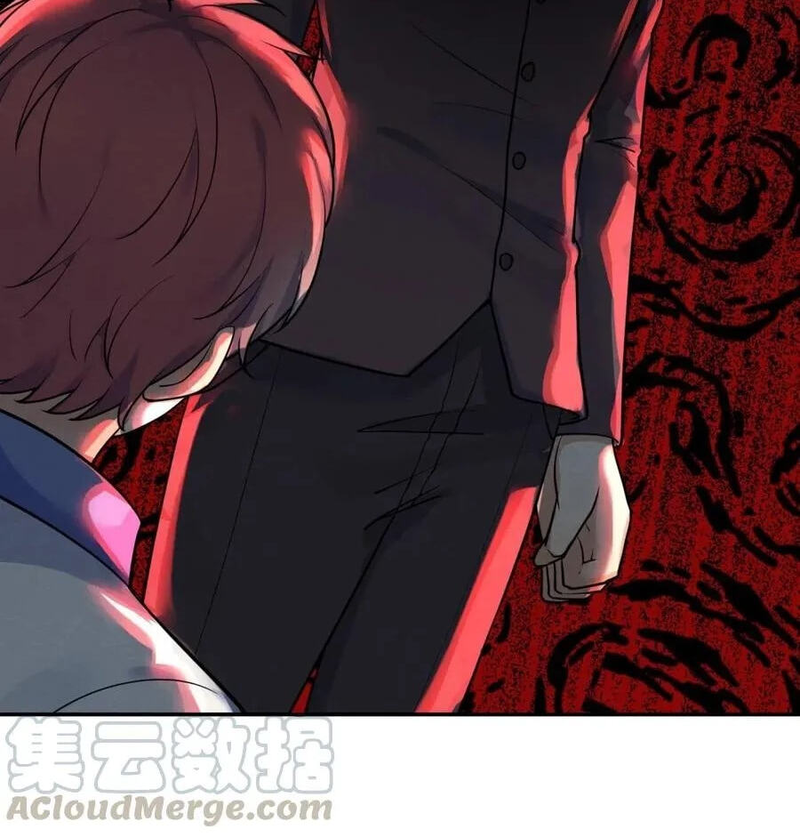 Her Lies Chapter 18 page 20 - 