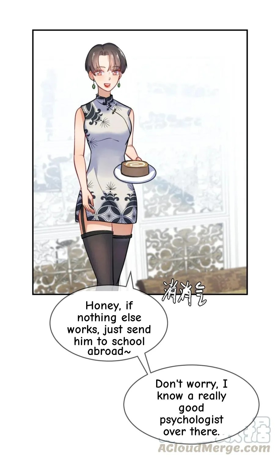 Her Lies Chapter 18 page 25 - 
