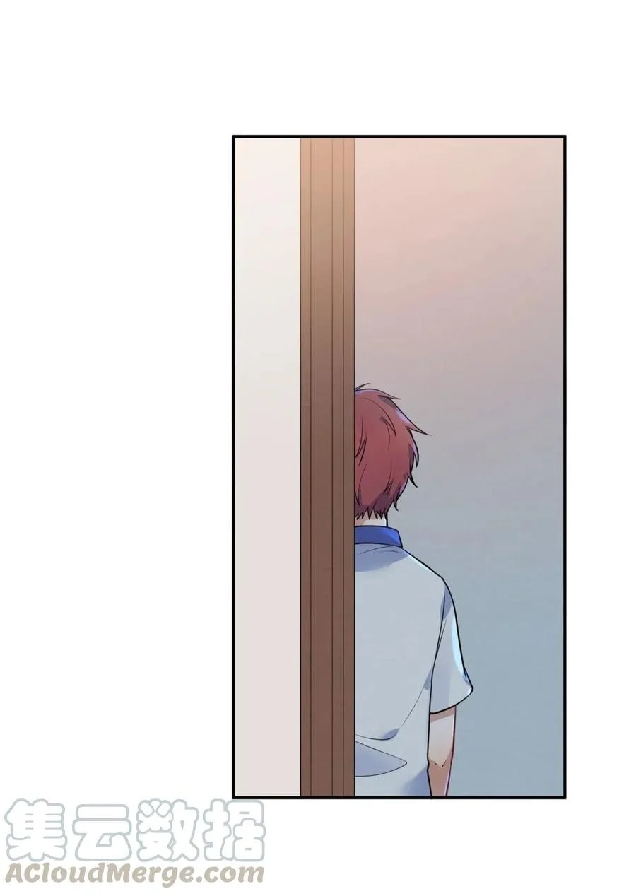 Her Lies Chapter 18 page 29 - 