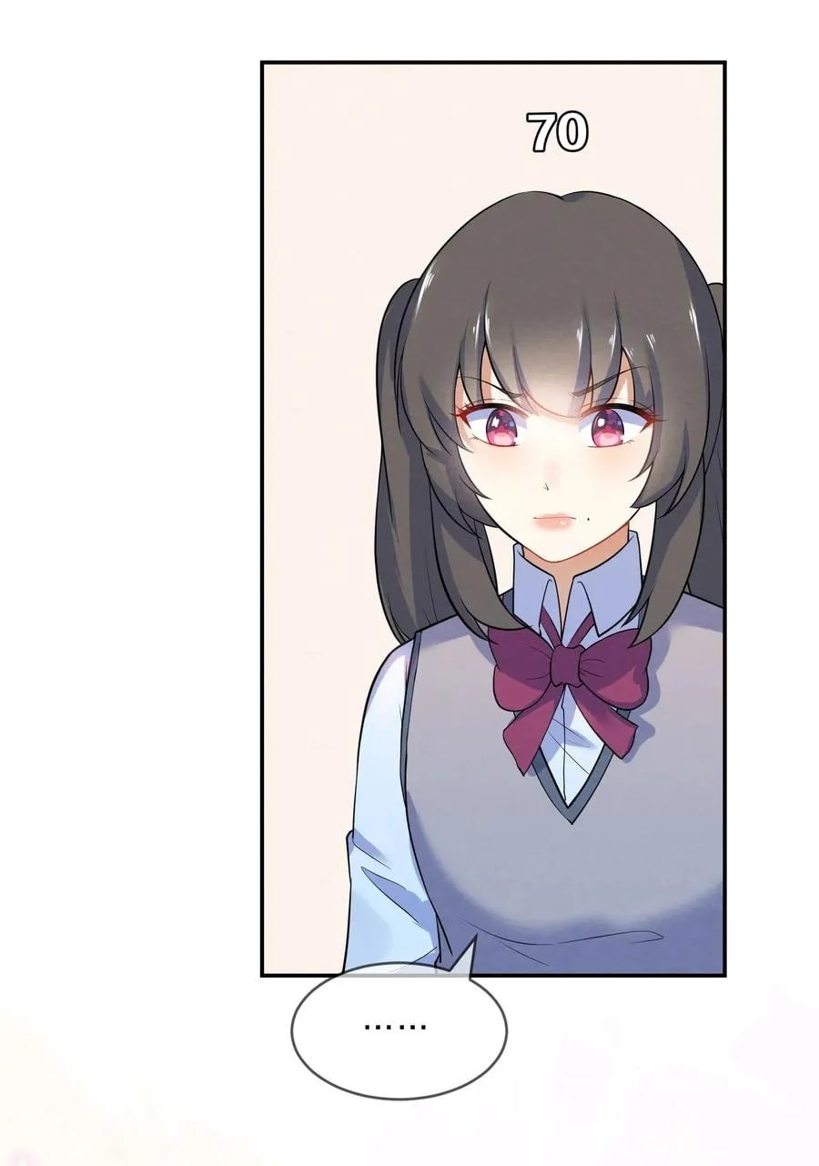 Her Lies Chapter 19 page 24 - 
