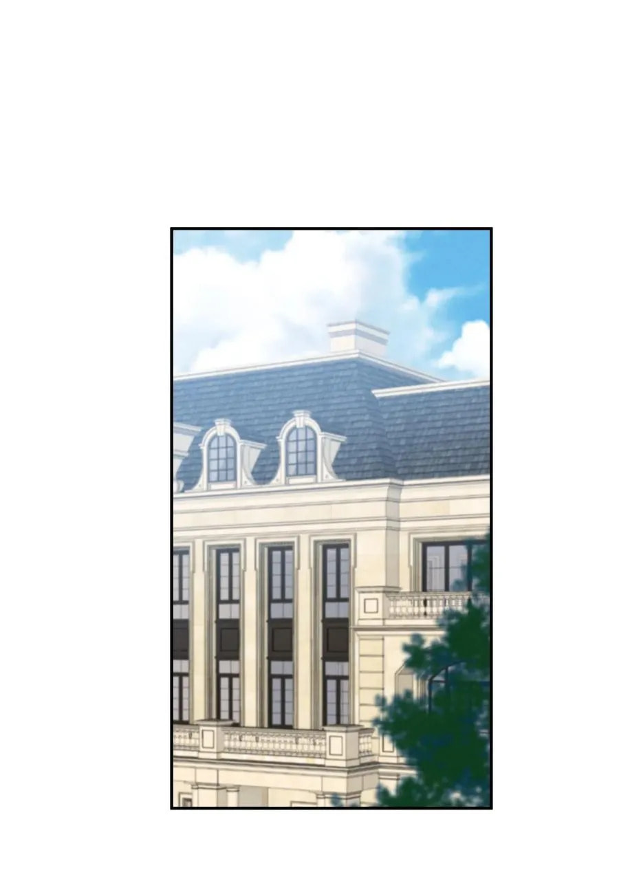 Her Lies Chapter 19 page 47 - 