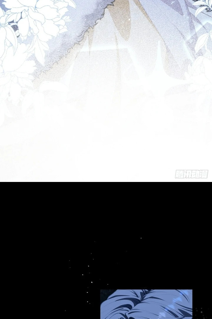 Her Lies Chapter 2 page 63 - 