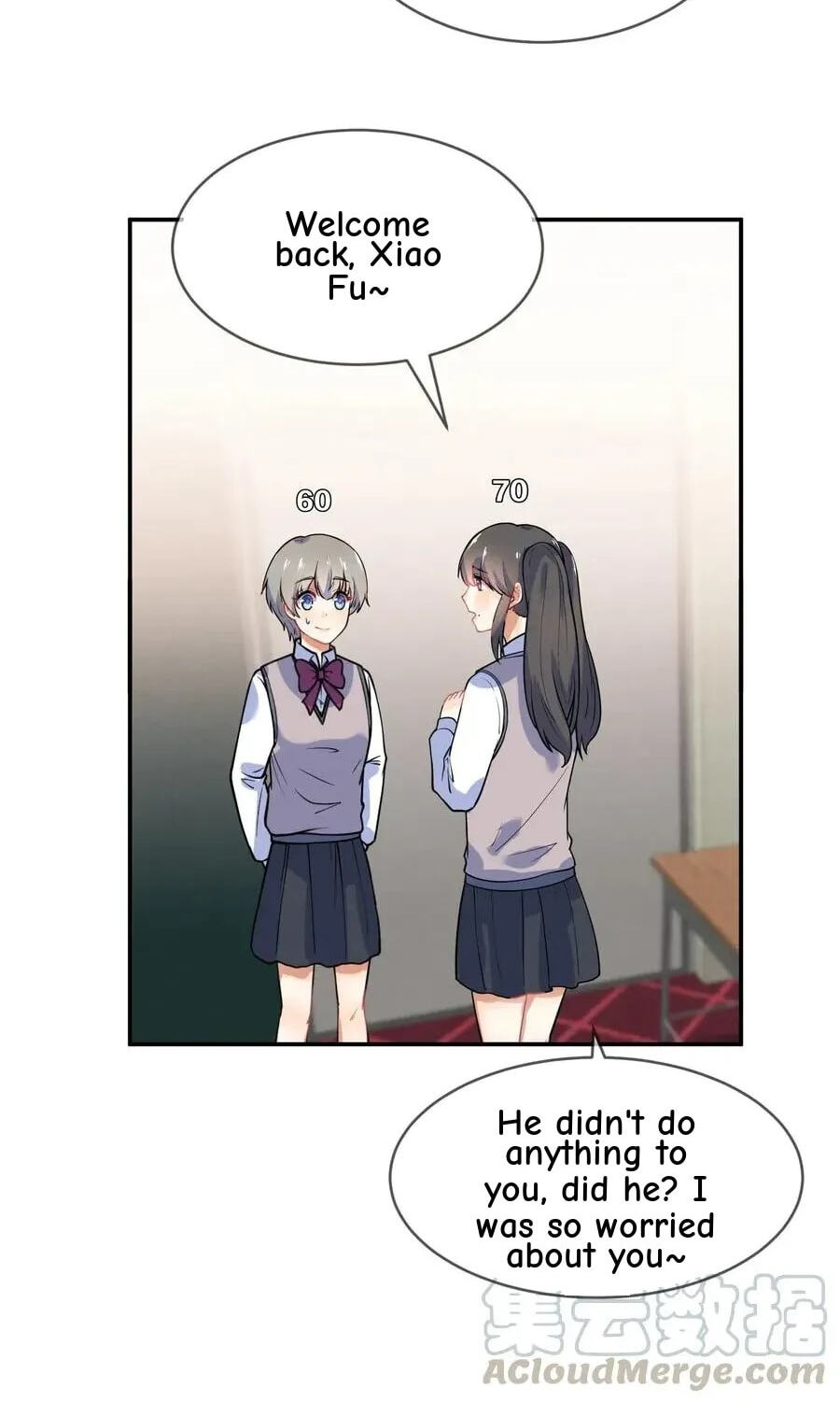 Her Lies Chapter 20 page 26 - 