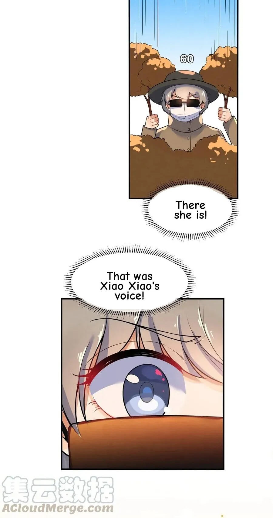 Her Lies Chapter 20 page 55 - 